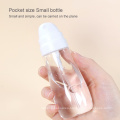 Custom Pocket Plastic Cosmetic Liquid Small Mist Sprayer Bottle Refillable Perfume Spray Bottle Packaging